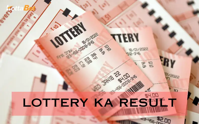 lottery ka result