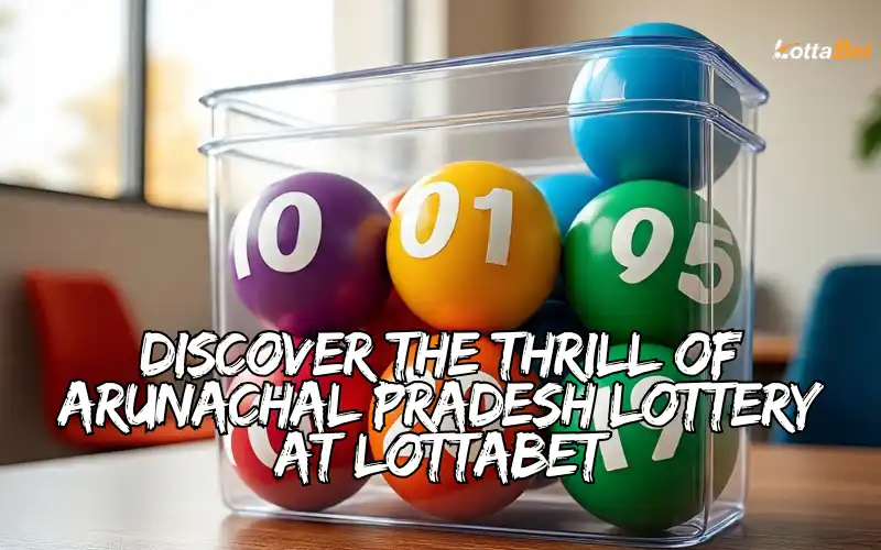 arunachal pradesh lottery